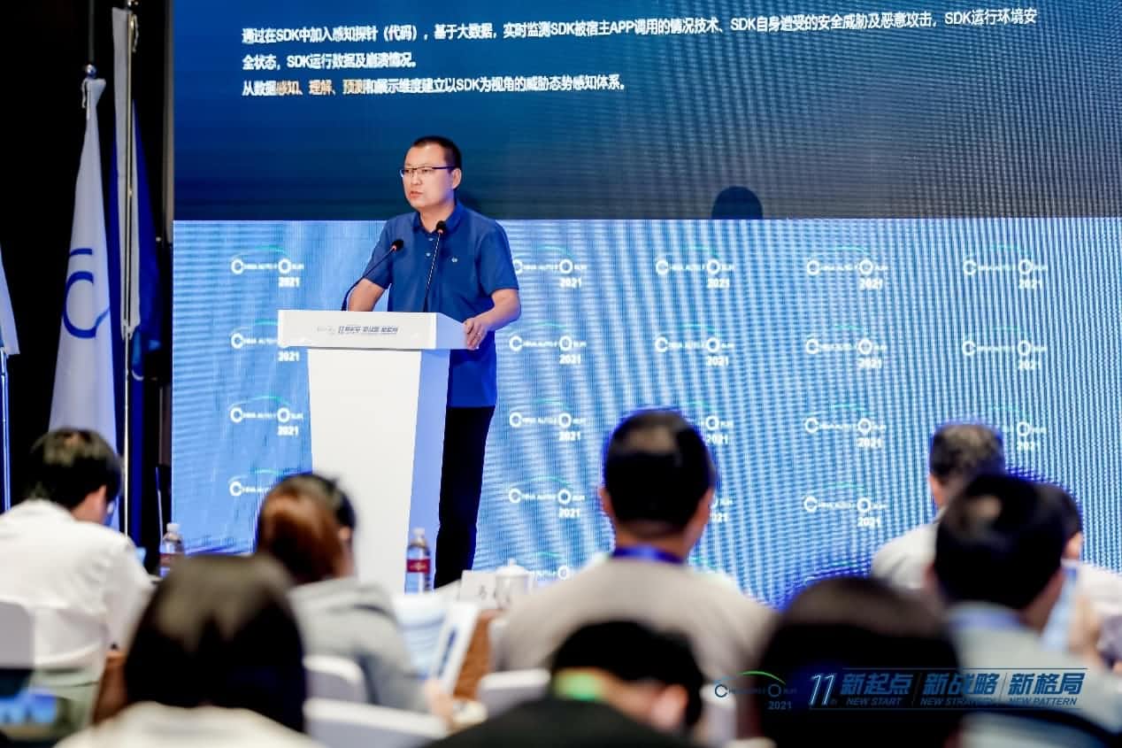 DCBOX小金库官网发布车联网数据安全监测溯源平台