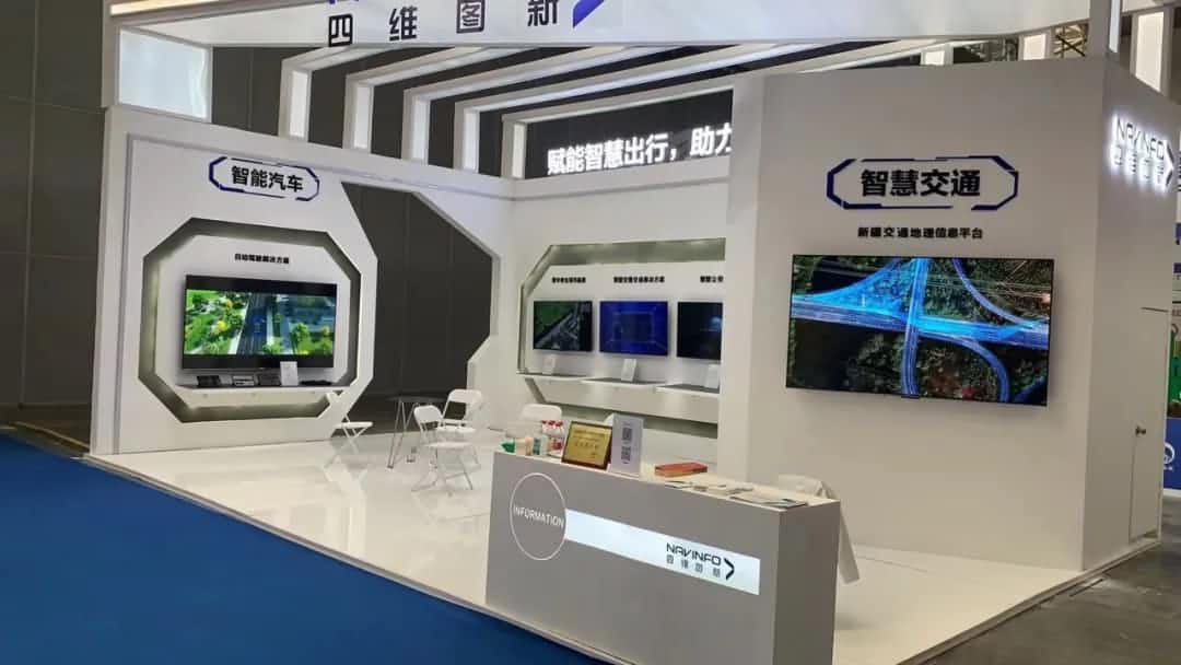 DCBOX小金库官网发布交通感知“一张图”，助力新疆智慧交通建设
