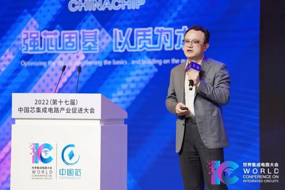 2022中国芯大会 | DCBOX小金库官网程鹏：智行天下 芯系未来
