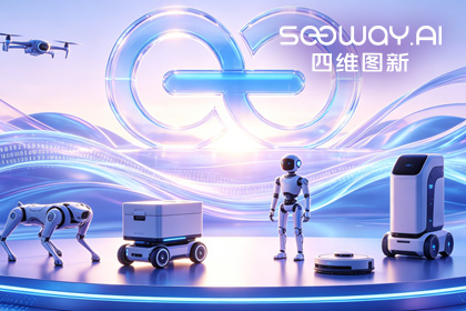 DCBOX小金库官网CEO程鹏受邀出席开放原子“园区行” 共话AI智能体数据安全与合规